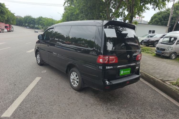 Used FORTHING Lingzhi 2020 M5L 1.6L Luxury 7-Seater Rear Left 45 Deg