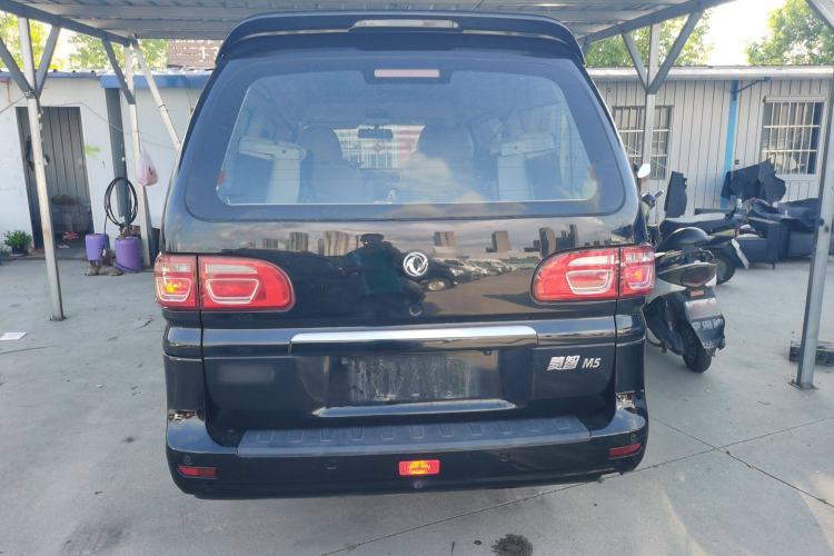 Used FORTHING Lingzhi 2020 M5L 1.6L Luxury 7-Seater Rear