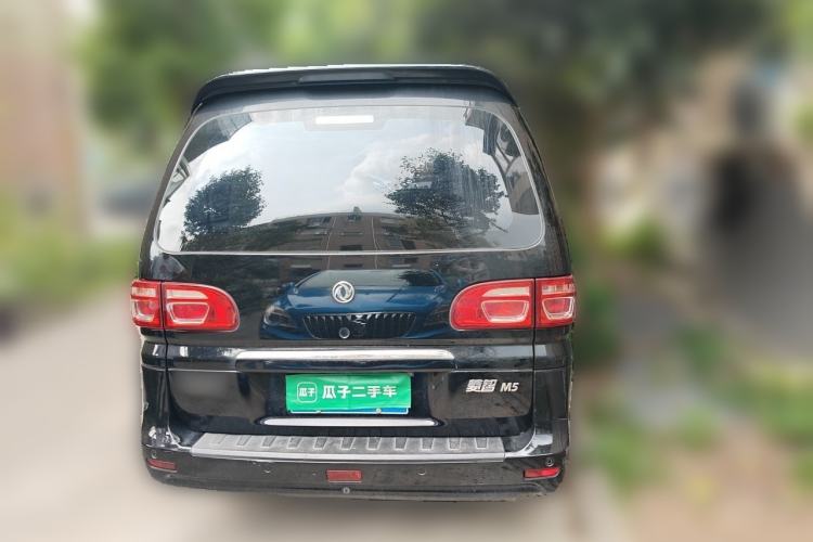 Used FORTHING Lingzhi 2020 M5L 1.6L Luxury 7-Seater Rear