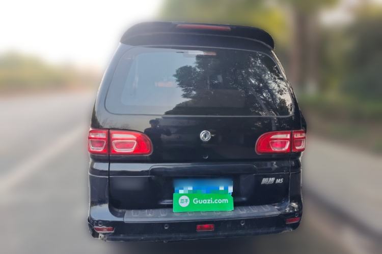 Used FORTHING Lingzhi 2020 M5 1.6L Practical Model Rear