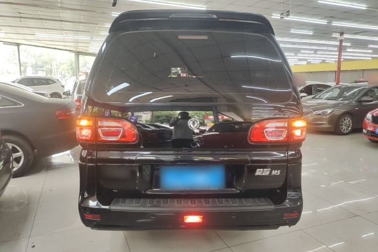 Used FORTHING Lingzhi 2020 M5L 1.6L Utility Model Rear