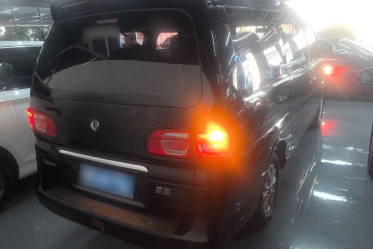 Used FORTHING Lingzhi 2020 M5L 1.6L Luxury 7-Seater Rear Right 45 Deg