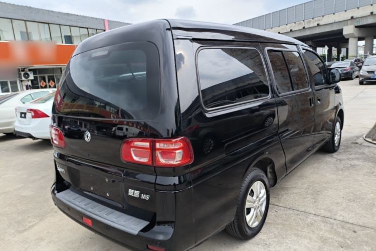 Used FORTHING Lingzhi 2020 M5L 1.6L Utility Model Rear Right 45 Deg