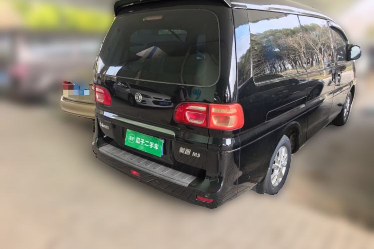 Used FORTHING Lingzhi 2020 M5L 1.6L Luxury 7-Seater Rear Right 45 Deg