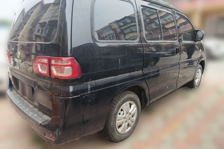 Used FORTHING Lingzhi 2020 M5L 1.6L Utility Model Rear Right 45 Deg