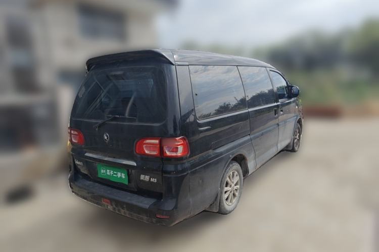 Used FORTHING Lingzhi 2020 M5L 1.6L Luxury 7-Seater Rear Right 45 Deg