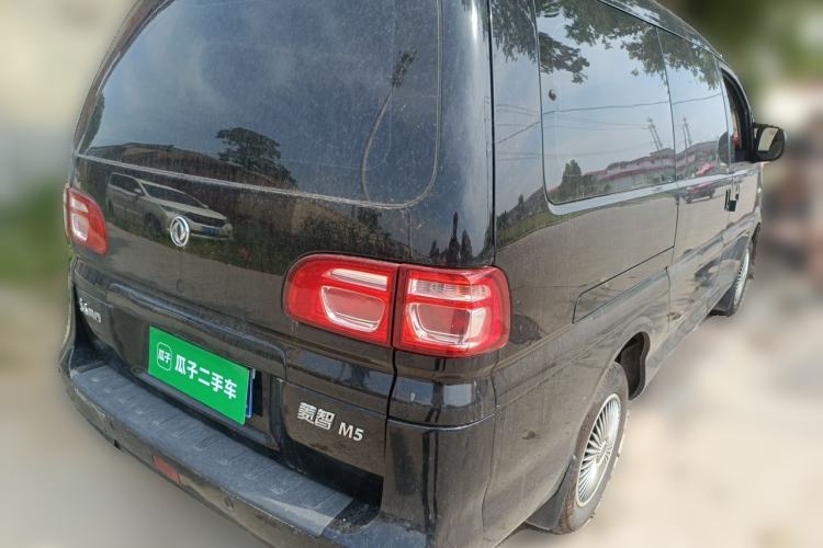 Used FORTHING Lingzhi 2020 M5L 1.6L Base Model 7 Seats Rear Right 45 Deg