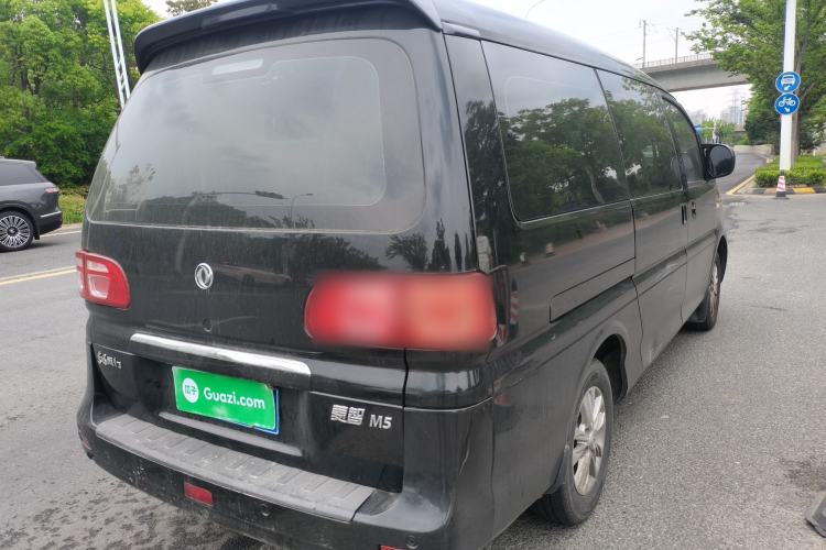 Used FORTHING Lingzhi 2020 M5L 1.6L Luxury 7-Seater Rear Right 45 Deg