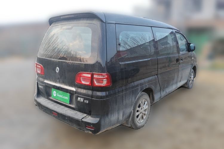 Used FORTHING Lingzhi 2020 M5L 1.6L Luxury 7-Seater Rear Right 45 Deg