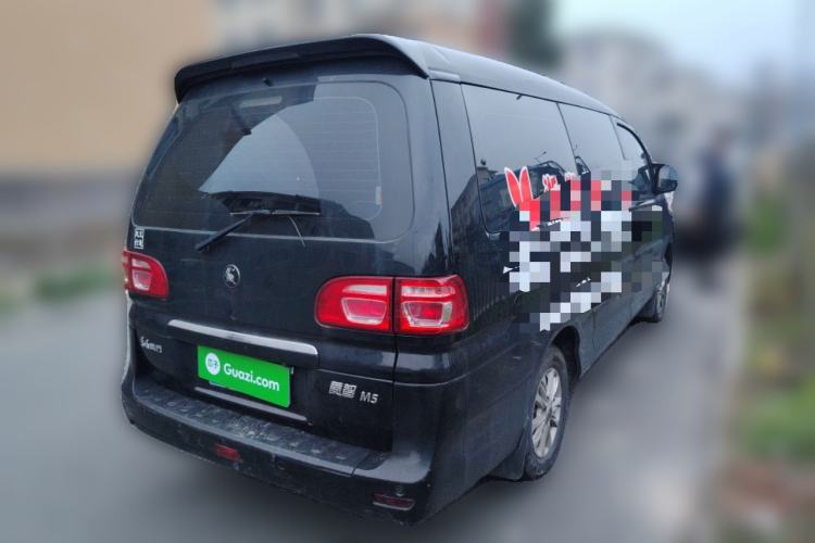 Used FORTHING Lingzhi 2020 M5L 1.6L Luxury 7-Seater Rear Right 45 Deg