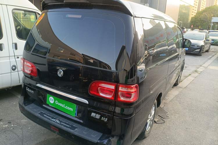 Used FORTHING Lingzhi 2020 M5L 1.6L Luxury 7-Seater Rear Right 45 Deg