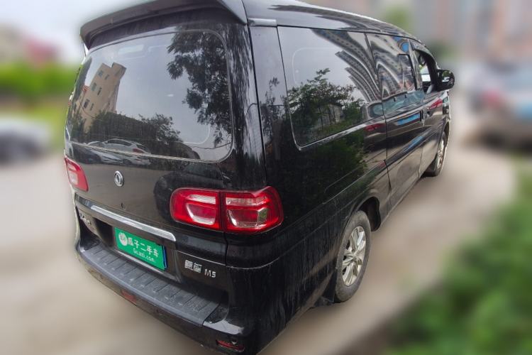 Used FORTHING Lingzhi 2020 M5L 1.6L Luxury 7-Seater Rear Right 45 Deg