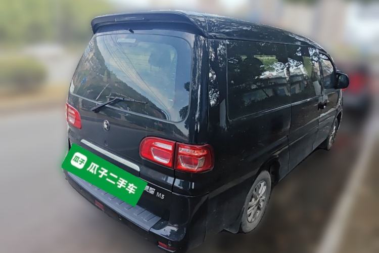 Used FORTHING Lingzhi 2020 M5L 1.6L Luxury 7-Seater Rear Right 45 Deg