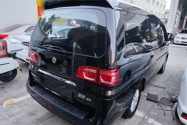 Used FORTHING Lingzhi 2020 M5L 1.6L Luxury 7-Seater Rear Right 45 Deg