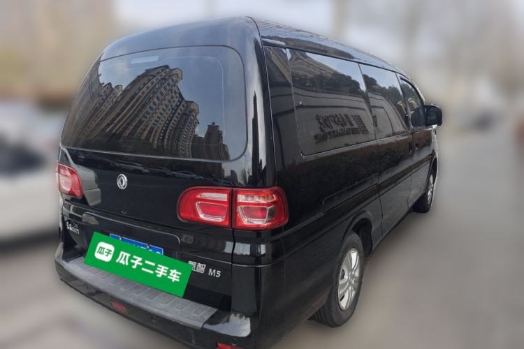 Used FORTHING Lingzhi 2020 M5L 1.6L Base Model 7 Seats Rear Right 45 Deg