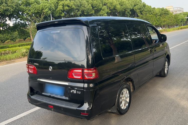 Used FORTHING Lingzhi 2020 M5L 1.6L Luxury 7-Seater Rear Right 45 Deg