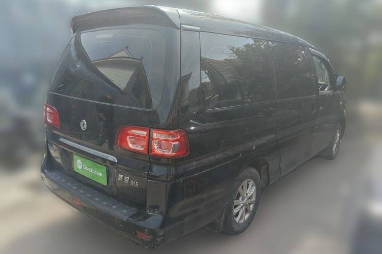 Used FORTHING Lingzhi 2020 M5L 1.6L Luxury 7-Seater Rear Right 45 Deg