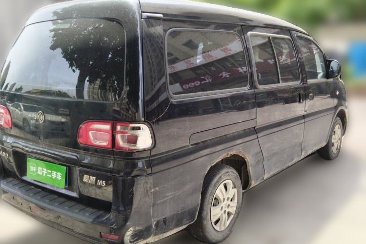 Used FORTHING Lingzhi 2020 M5L 1.6L Utility Model Rear Right 45 Deg