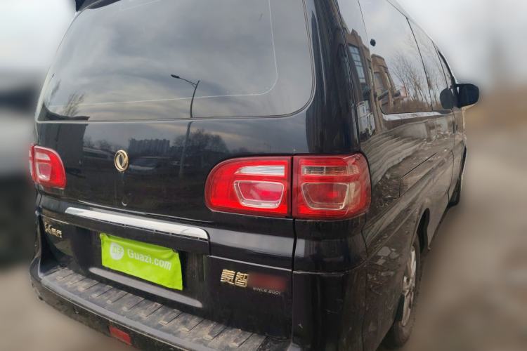 Used FORTHING Lingzhi 2020 M5 1.6L Luxury 7-Seater Rear Right 45 Deg