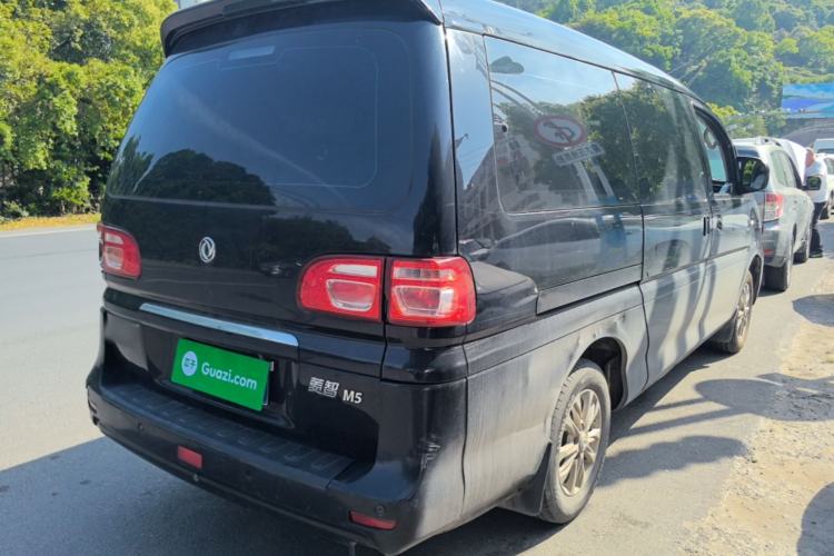 Used FORTHING Lingzhi 2020 M5L 1.6L Luxury 7-Seater Rear Right 45 Deg