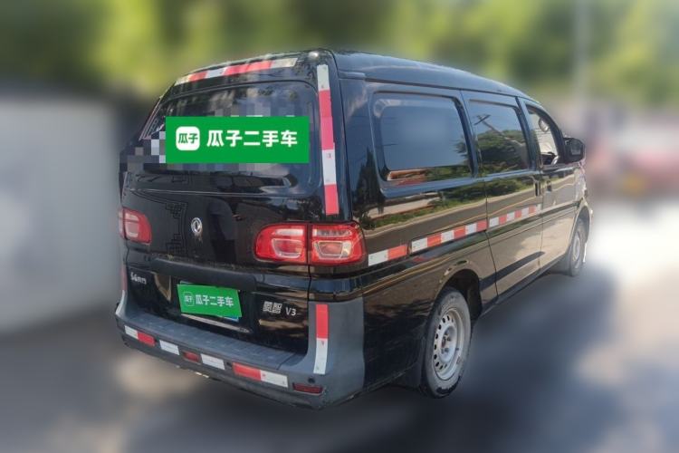 Used FORTHING Lingzhi  Rear Right 45 Deg
