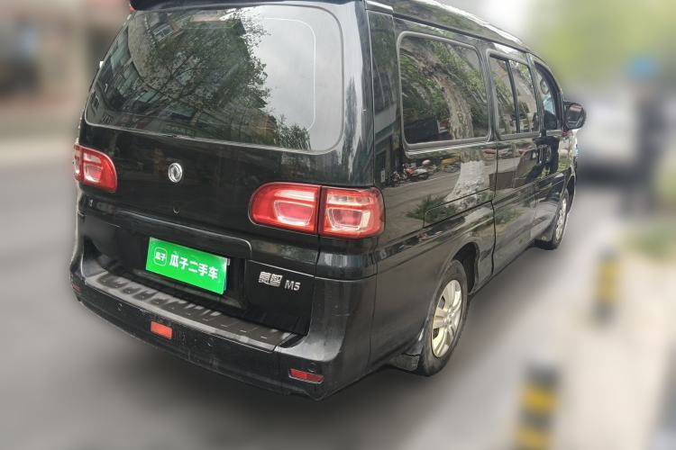 Used FORTHING Lingzhi 2020 M5L 1.6L Utility Model Rear Right 45 Deg