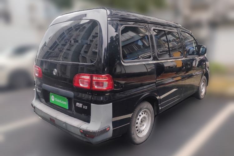 Used FORTHING Lingzhi 2020 M5 1.6L Practical Model Rear Right 45 Deg
