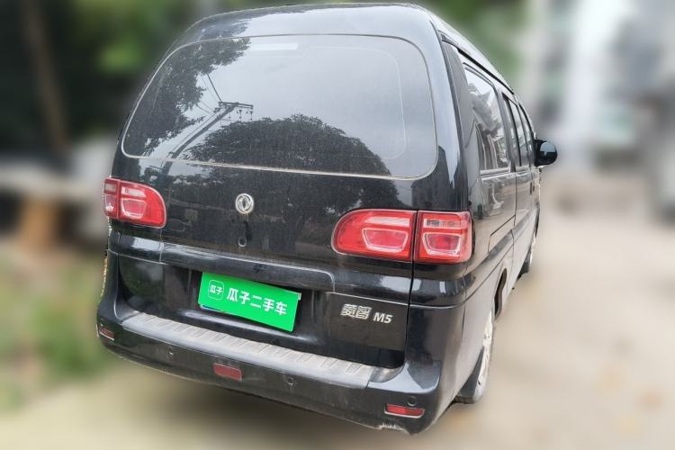 Used FORTHING Lingzhi 2020 M5L 1.6L Base Model 9 Seats Rear Right 45 Deg