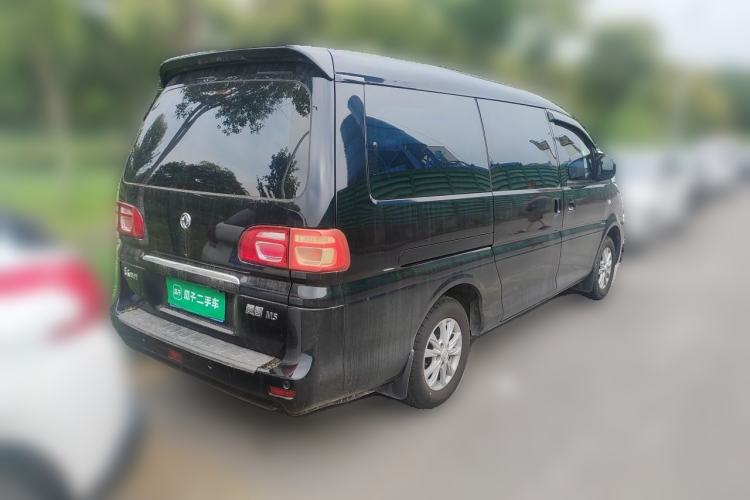 Used FORTHING Lingzhi 2020 M5L 1.6L Luxury 7-Seater Rear Right 45 Deg