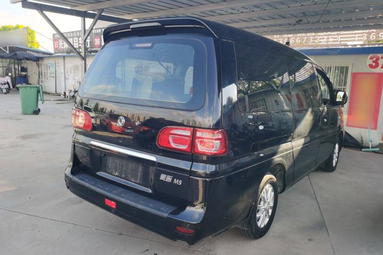 Used FORTHING Lingzhi 2020 M5L 1.6L Luxury 7-Seater Rear Right 45 Deg