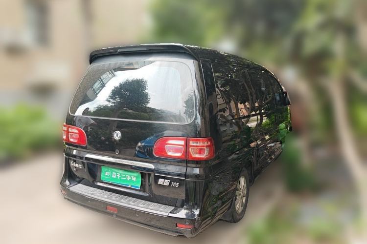 Used FORTHING Lingzhi 2020 M5L 1.6L Luxury 7-Seater Rear Right 45 Deg