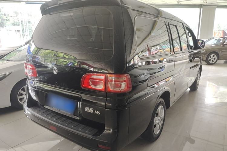 Used FORTHING Lingzhi 2020 M5L 1.6L Utility Model Rear Right 45 Deg