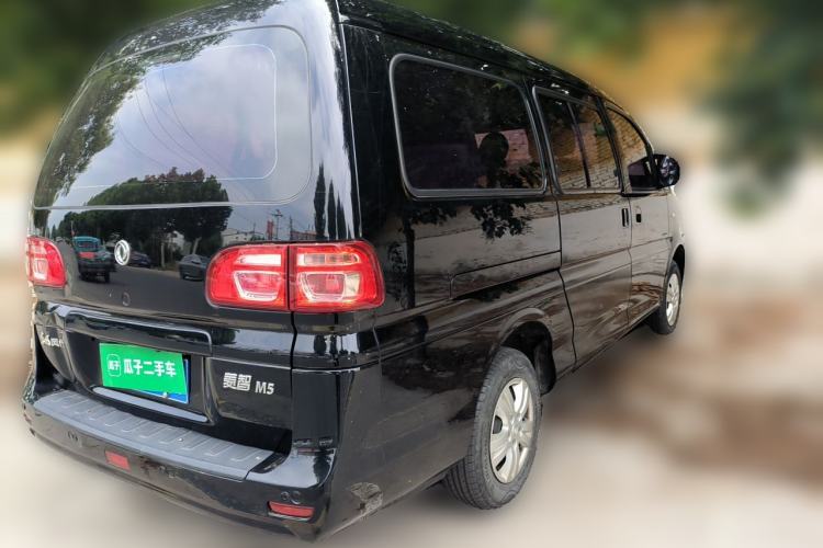 Used FORTHING Lingzhi 2020 M5L 1.6L Utility Model Rear Right 45 Deg