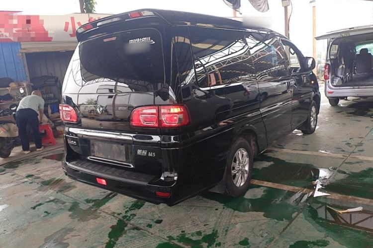 Used FORTHING Lingzhi 2020 M5L 1.6L Utility Model Rear Right 45 Deg