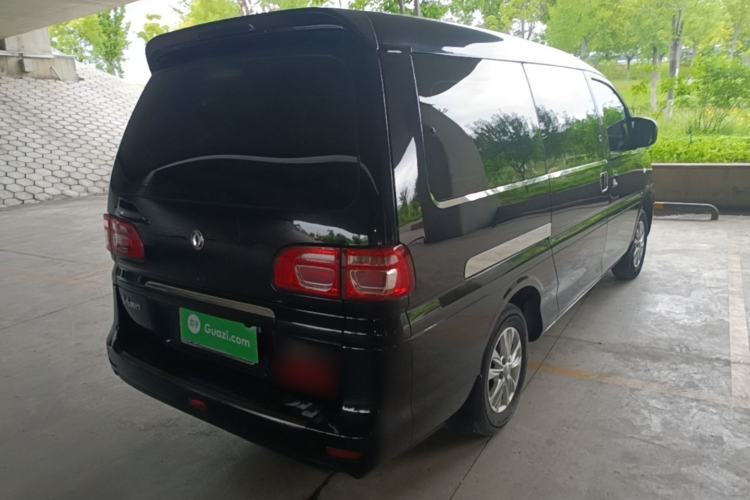 Used FORTHING Lingzhi 2020 M5L 1.6L Luxury 7-Seater Rear Right 45 Deg