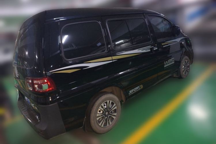 Used FORTHING Lingzhi 2020 M5 1.6L Practical Model Rear Right 45 Deg
