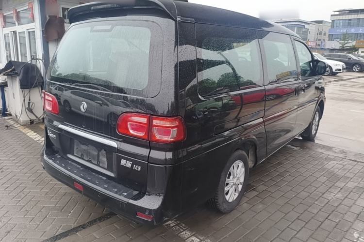 Used FORTHING Lingzhi 2020 M5L 1.6L Luxury 7-Seater Rear Right 45 Deg