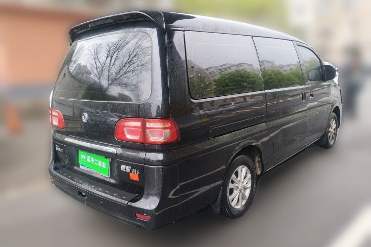 Used FORTHING Lingzhi 2020 M5L 1.6L Luxury 7-Seater Rear Right 45 Deg