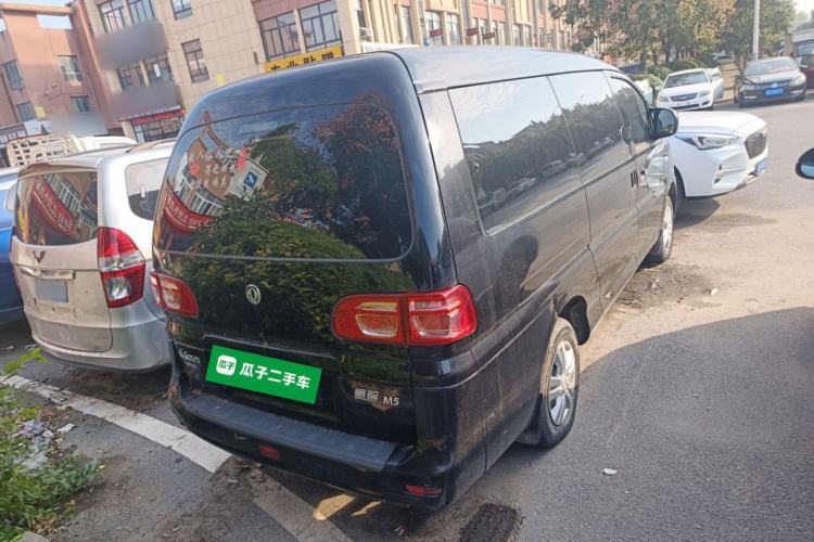Used FORTHING Lingzhi 2020 M5L 1.6L Base Model 7 Seats Rear Right 45 Deg