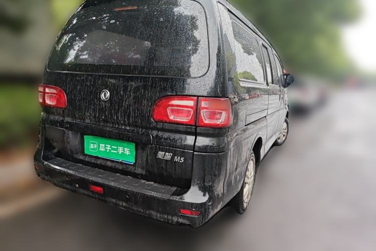 Used FORTHING Lingzhi 2020 M5L 1.6L Utility Model Rear Right 45 Deg