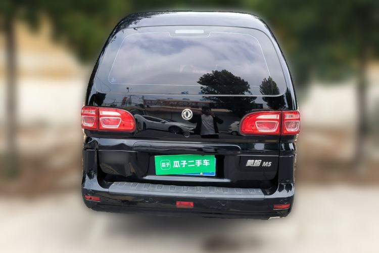 Used FORTHING Lingzhi 2020 M5L 1.6L Utility Model Rear