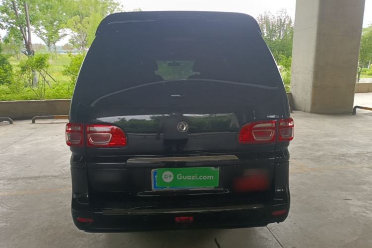 Used FORTHING Lingzhi 2020 M5L 1.6L Luxury 7-Seater Rear