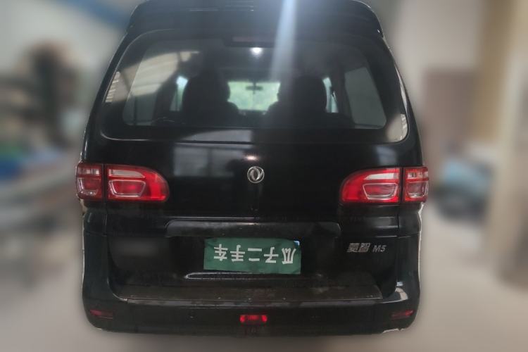 Used FORTHING Lingzhi 2020 M5L 1.6L Base Model 7 Seats Rear