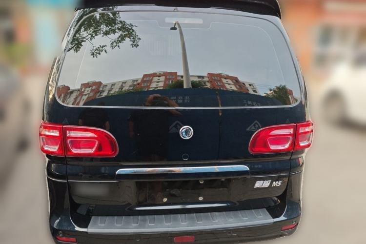 Used FORTHING Lingzhi 2020 M5L 1.6L Luxury 7-Seater Rear