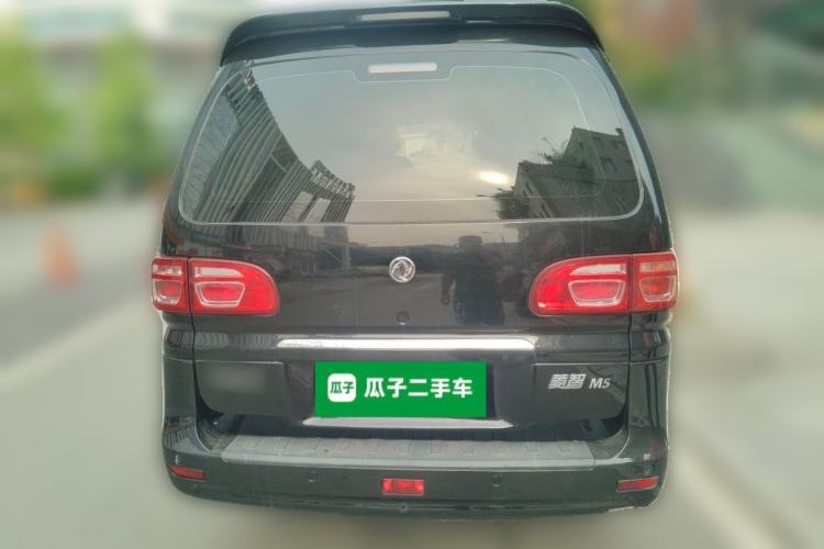 Used FORTHING Lingzhi 2020 M5L 2.0L Luxury 7-Seater Rear