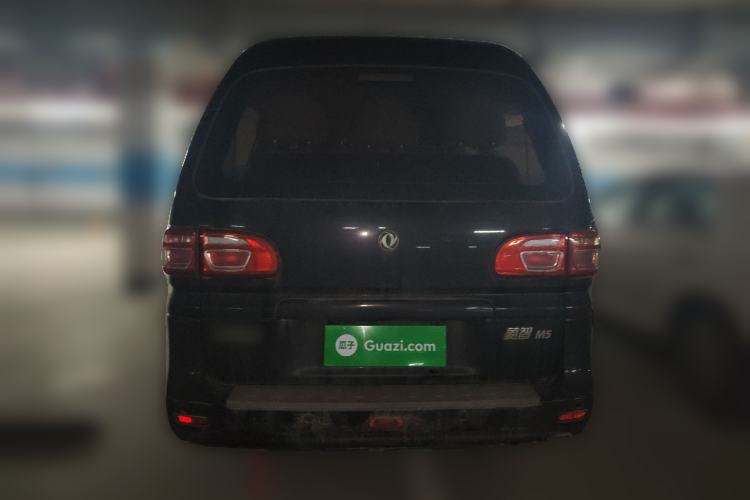 Used FORTHING Lingzhi 2020 M5L 1.6L Base Model 9 Seats Rear