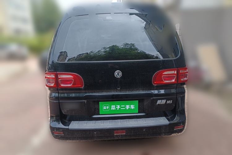 Used FORTHING Lingzhi 2020 M5L 2.0L Base Model 9 Seats Rear
