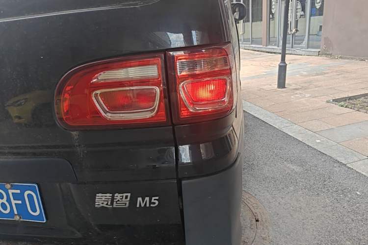 Used FORTHING Lingzhi 2020 M5 1.6L Practical Model Right Rear Taillight