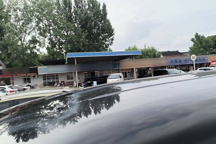 Used FORTHING Lingzhi 2020 M5L 1.6L Utility Model Roof