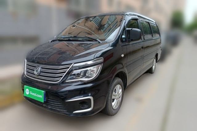 Used FORTHING Lingzhi 2020 M5L 2.0L Base Model 7 Seats
